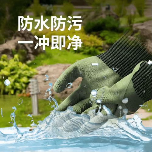 Puncture-proof gardening gloves