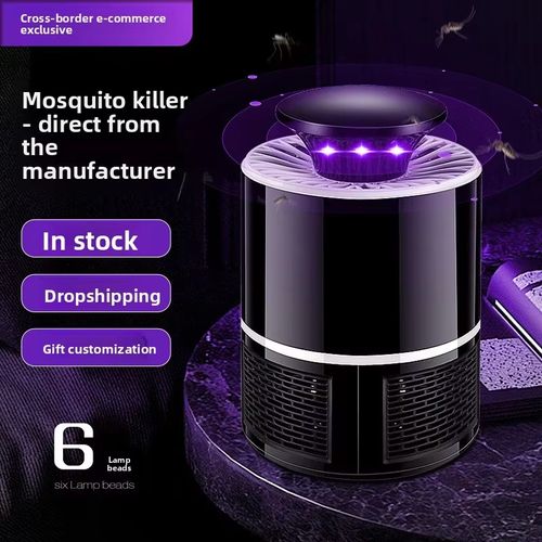 Mosquito repellent device