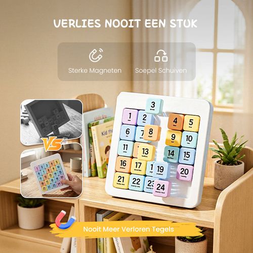 Puzzle for Brain Training