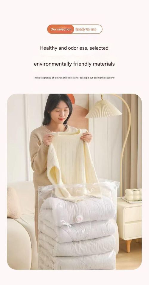 (Extra Large + 4 Pack) No need to vacuum! Three-dimensional vacuum compression bag, make clothes and quilts 75% thinner, moisture-proof and space-saving in one step~