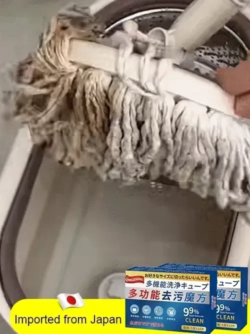 🔥Hot Sale 50% OFF💝✨Buy 1 Get 4Free🔥Universal stain removal bucket