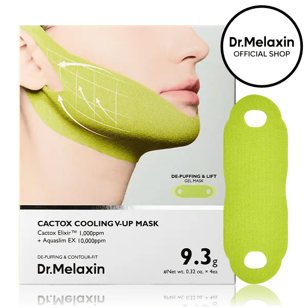 🌵Cactus Cooling Lifting & Firming Shaping Band: Reduces puffiness, minimizes pores, and repairs skin.