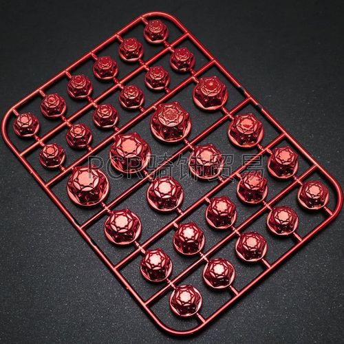 Motorcycle Universal Screw Cap