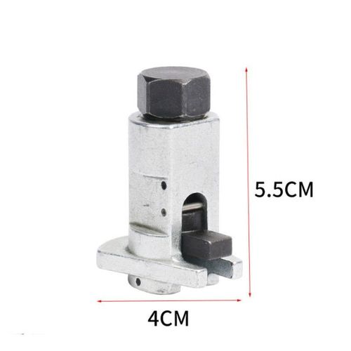 Car Shock Absorber Removal Sleeve - Spring Strut Spreader