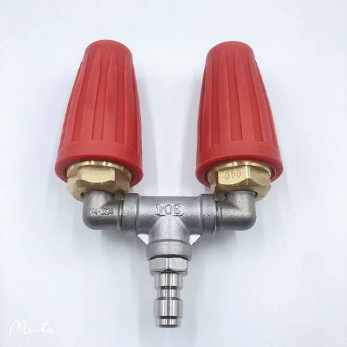 Stainless Steel Turbo Nozzle