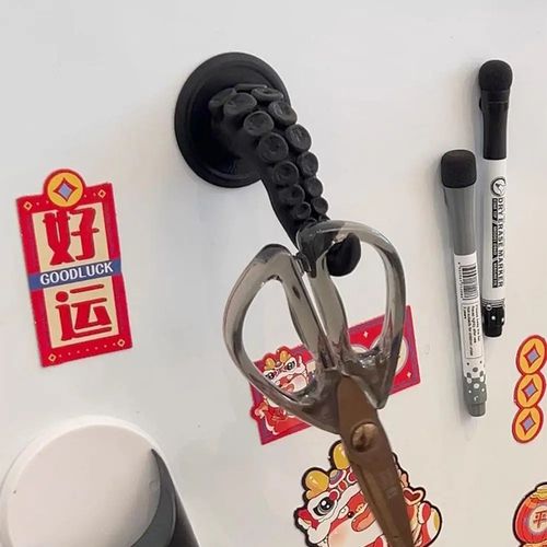 Octopus Claw Magnetic Bracket