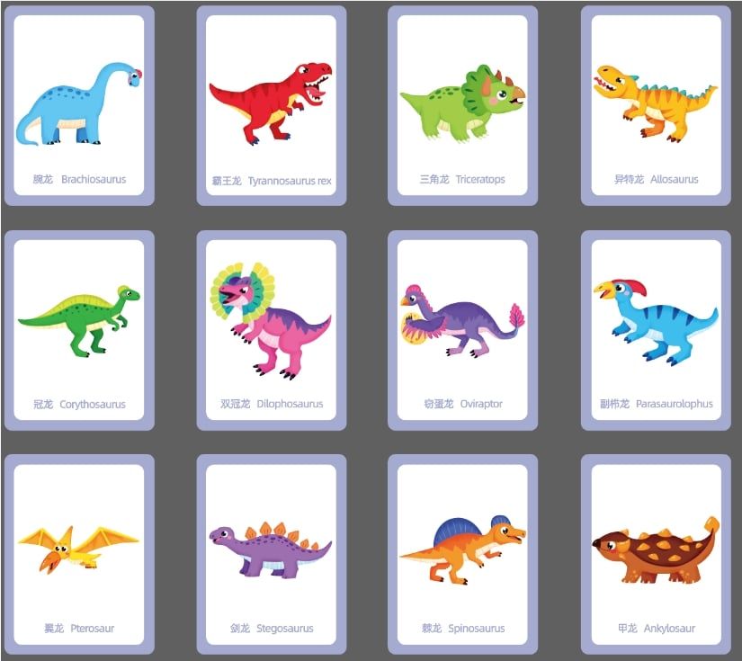 Magnetic Puzzle Learning Building Block Toys