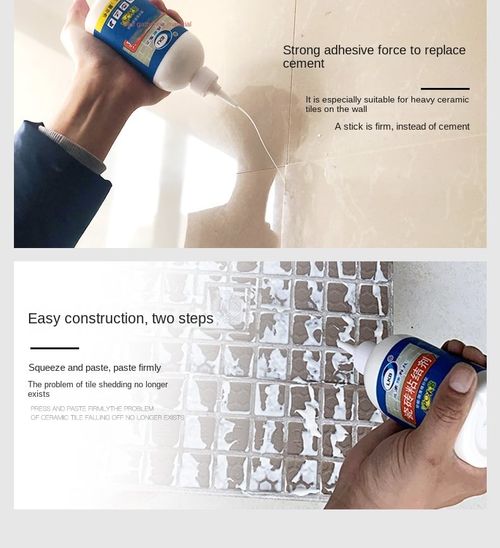 Adhesive Glue