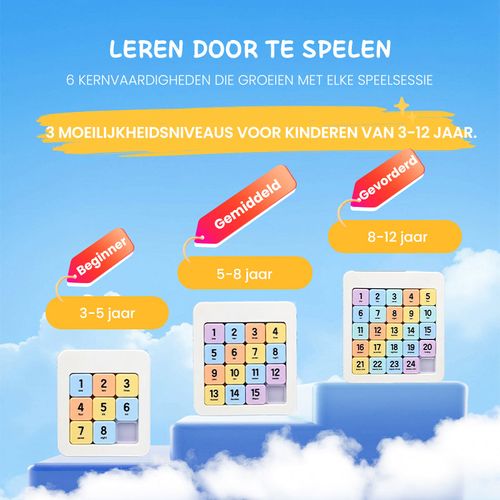 Puzzle for Brain Training