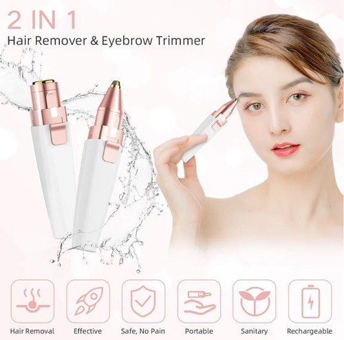 مزيل الشعر والحواجب
