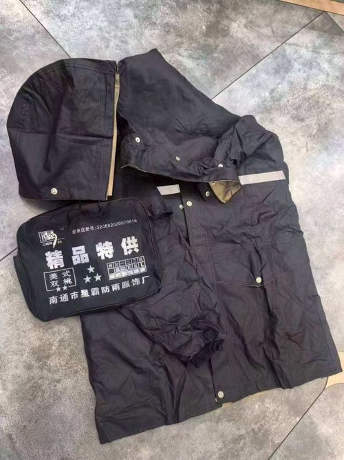 Star Overlord Raincoat Direct shipment of in-stock items Tanzania raincoat