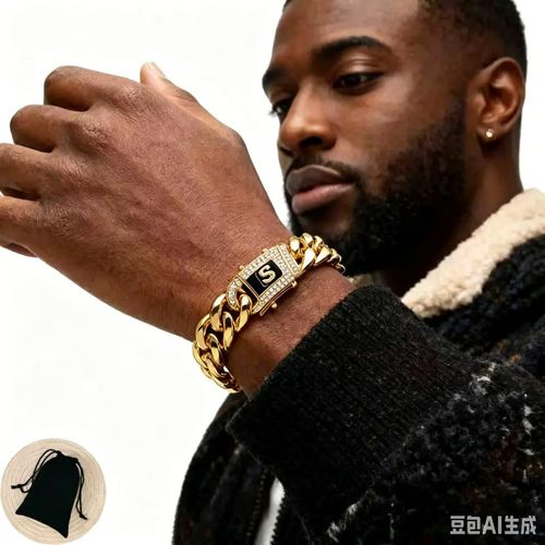 Bracelet