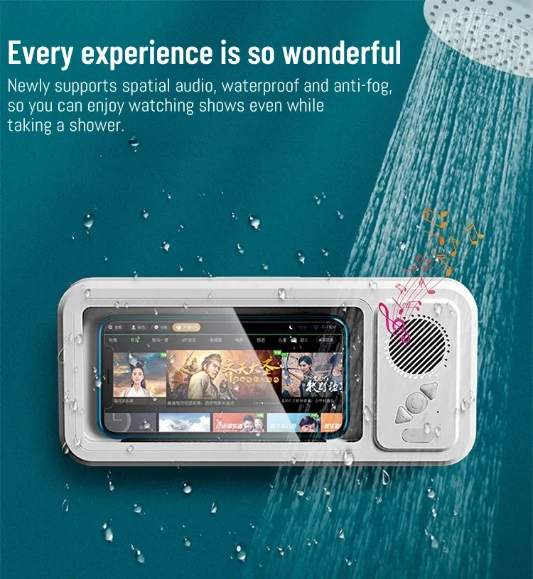 Waterproof Bathroom Phone Holder with Bluetooth Speaker