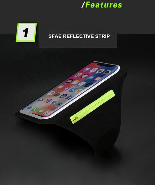 Phone Armband for Running