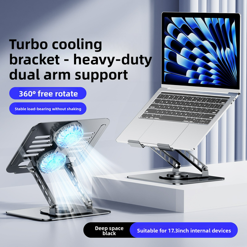 Laptop cooler fan