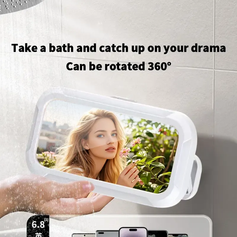 A full-range shower phone holder that rotates 360° and allows for adjustable viewing angle.