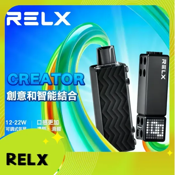 拋棄式