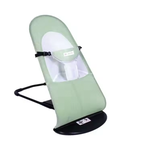 Comfy Design Infant Rocking Seat