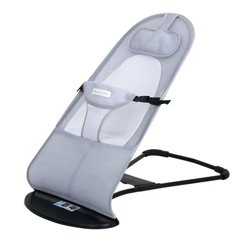 Comfy Design Infant Rocking Seat