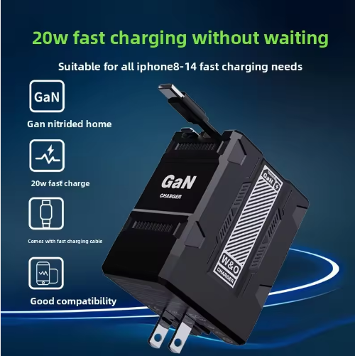 Dual-Cable GaN Fast Charger 20W