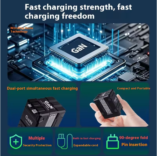 Dual-Cable GaN Fast Charger 20W