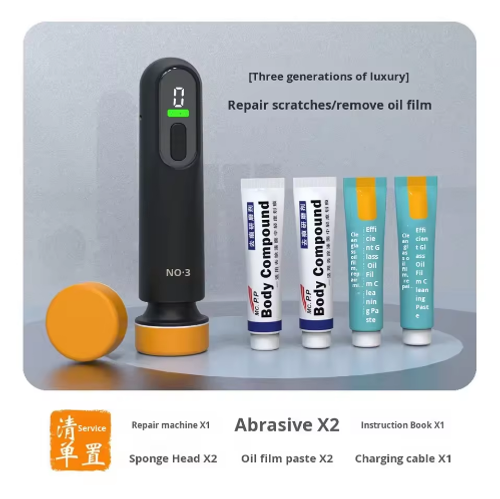 Multifunctional Wireless Car Polisher Kit