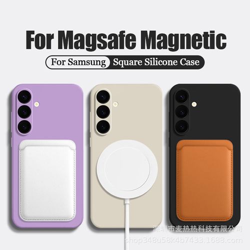 Applicable Samsung S21FE imitation liquid silicone phone case and Samsung S21FE Magsafe magnetic protective case.