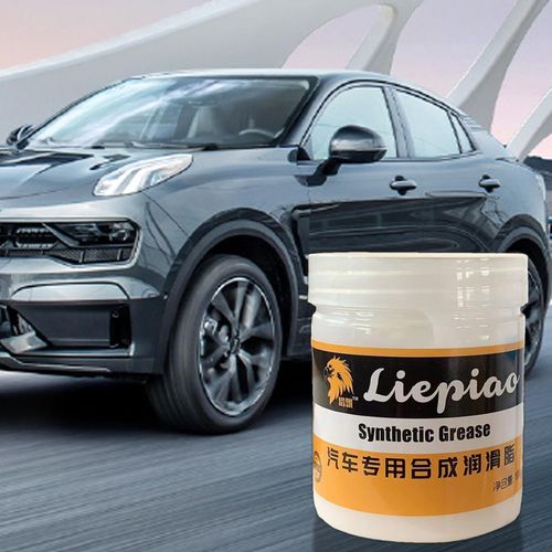 💰 Car Grease Oil – Stop Squeaky Noises & Reduce Engine Friction, Perfect for Hot Kenyan Roads & Long Distance Driving