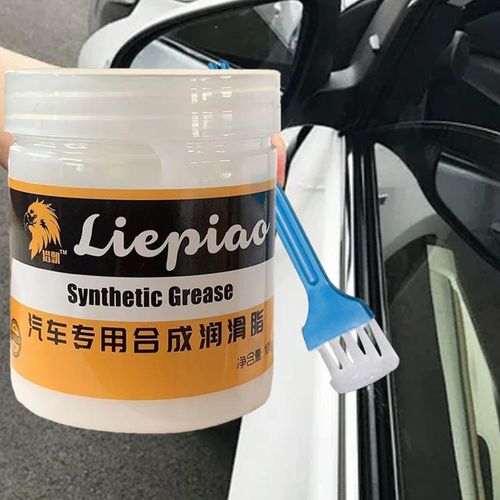 💰 Car Grease Oil – Stop Squeaky Noises & Reduce Engine Friction, Perfect for Hot Kenyan Roads & Long Distance Driving
