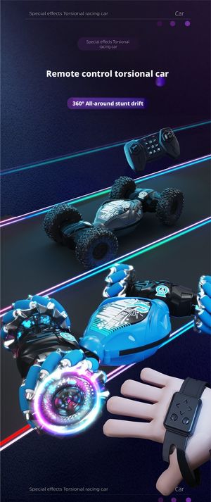 productThumbnail
