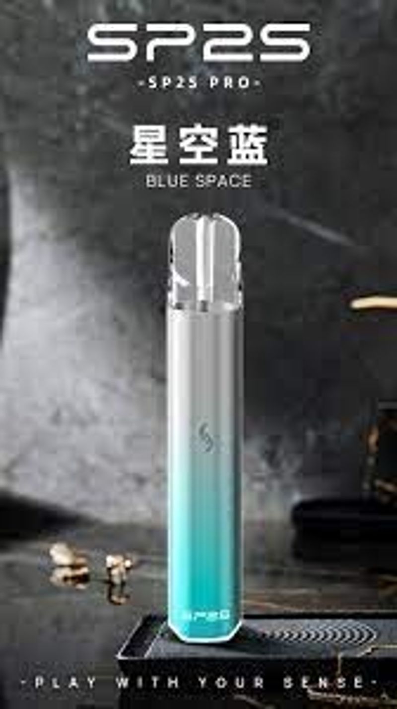 SP2主機 發光雙檔功率通用煙彈 6W搭配8W，日常成本與效率更好估