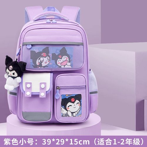 New model schoolbag for primary school girls - lightweight, reduces burden, protects spine, British style, large capacity, suitable for children aged 1-6, wholesale available.