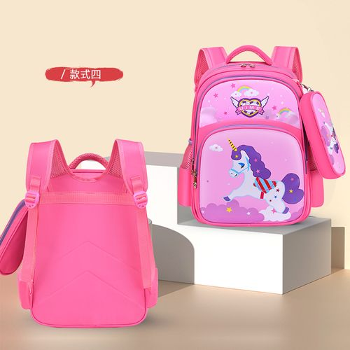 Weight-reducing protective shoulder bag for 6-9 year old children, junior high school students in grades 2-5. Cartoon-style schoolbag for outdoor use, double-shoulder bag.