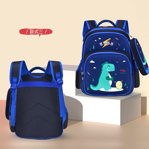 Weight-reducing protective shoulder bag for 6-9 year old children, junior high school students in grades 2-5. Cartoon-style schoolbag for outdoor use, double-shoulder bag.