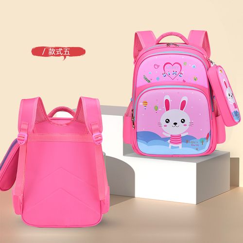Weight-reducing protective shoulder bag for 6-9 year old children, junior high school students in grades 2-5. Cartoon-style schoolbag for outdoor use, double-shoulder bag.