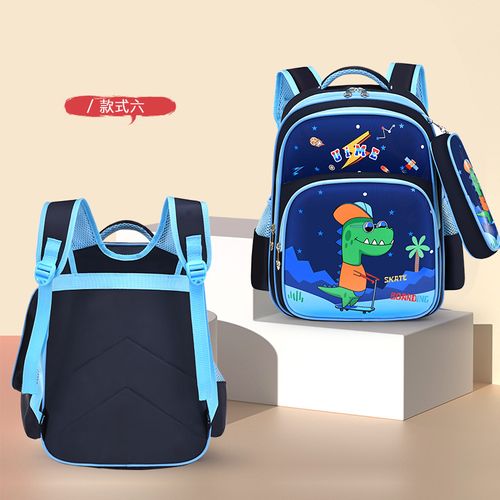 Weight-reducing protective shoulder bag for 6-9 year old children, junior high school students in grades 2-5. Cartoon-style schoolbag for outdoor use, double-shoulder bag.