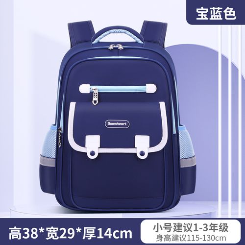 New model schoolbag for primary school girls - lightweight, reduces burden, protects spine, British style, large capacity, suitable for children aged 1-6, wholesale available.