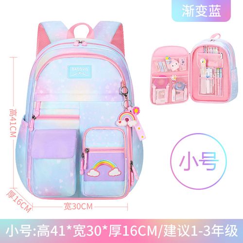Boy's lightweight boy-girl first-grade cute double-shoulder bag backpack for girls children's primary school schoolbag wholesale