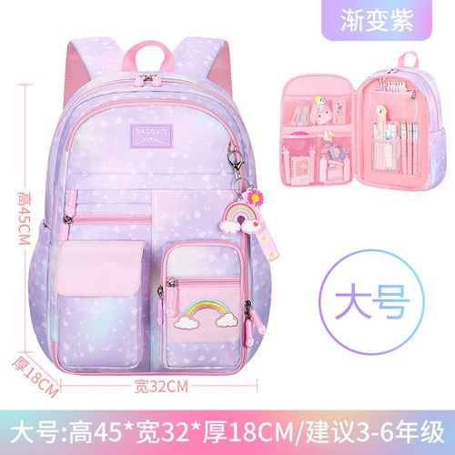 Boy's lightweight boy-girl first-grade cute double-shoulder bag backpack for girls children's primary school schoolbag wholesale