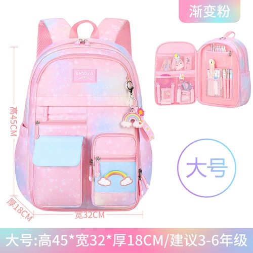 Boy's lightweight boy-girl first-grade cute double-shoulder bag backpack for girls children's primary school schoolbag wholesale