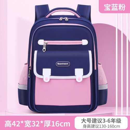 New model schoolbag for primary school girls - lightweight, reduces burden, protects spine, British style, large capacity, suitable for children aged 1-6, wholesale available.