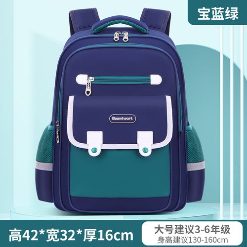 New model schoolbag for primary school girls - lightweight, reduces burden, protects spine, British style, large capacity, suitable for children aged 1-6, wholesale available.