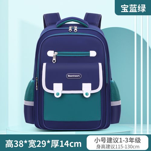 New model schoolbag for primary school girls - lightweight, reduces burden, protects spine, British style, large capacity, suitable for children aged 1-6, wholesale available.