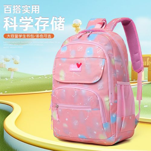 Children's schoolbag wholesale, starting from 100 pieces. Worldwide freight.