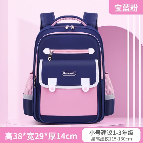 New model schoolbag for primary school girls - lightweight, reduces burden, protects spine, British style, large capacity, suitable for children aged 1-6, wholesale available.