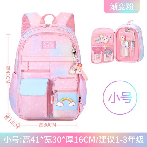 Boy's lightweight boy-girl first-grade cute double-shoulder bag backpack for girls children's primary school schoolbag wholesale