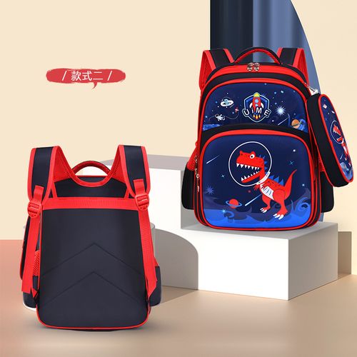 Weight-reducing protective shoulder bag for 6-9 year old children, junior high school students in grades 2-5. Cartoon-style schoolbag for outdoor use, double-shoulder bag.