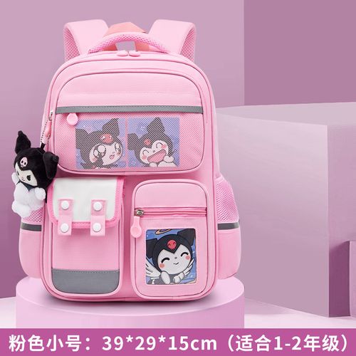 New model schoolbag for primary school girls - lightweight, reduces burden, protects spine, British style, large capacity, suitable for children aged 1-6, wholesale available.