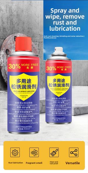 productThumbnail