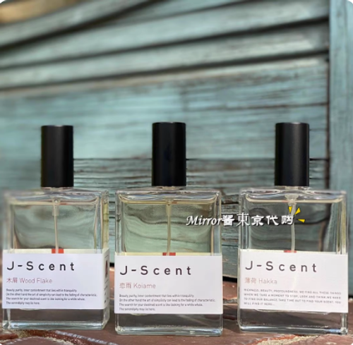 李純推薦日本香水J-Scent獨特清新淡雅拒絕撞香沈香和肌專屬